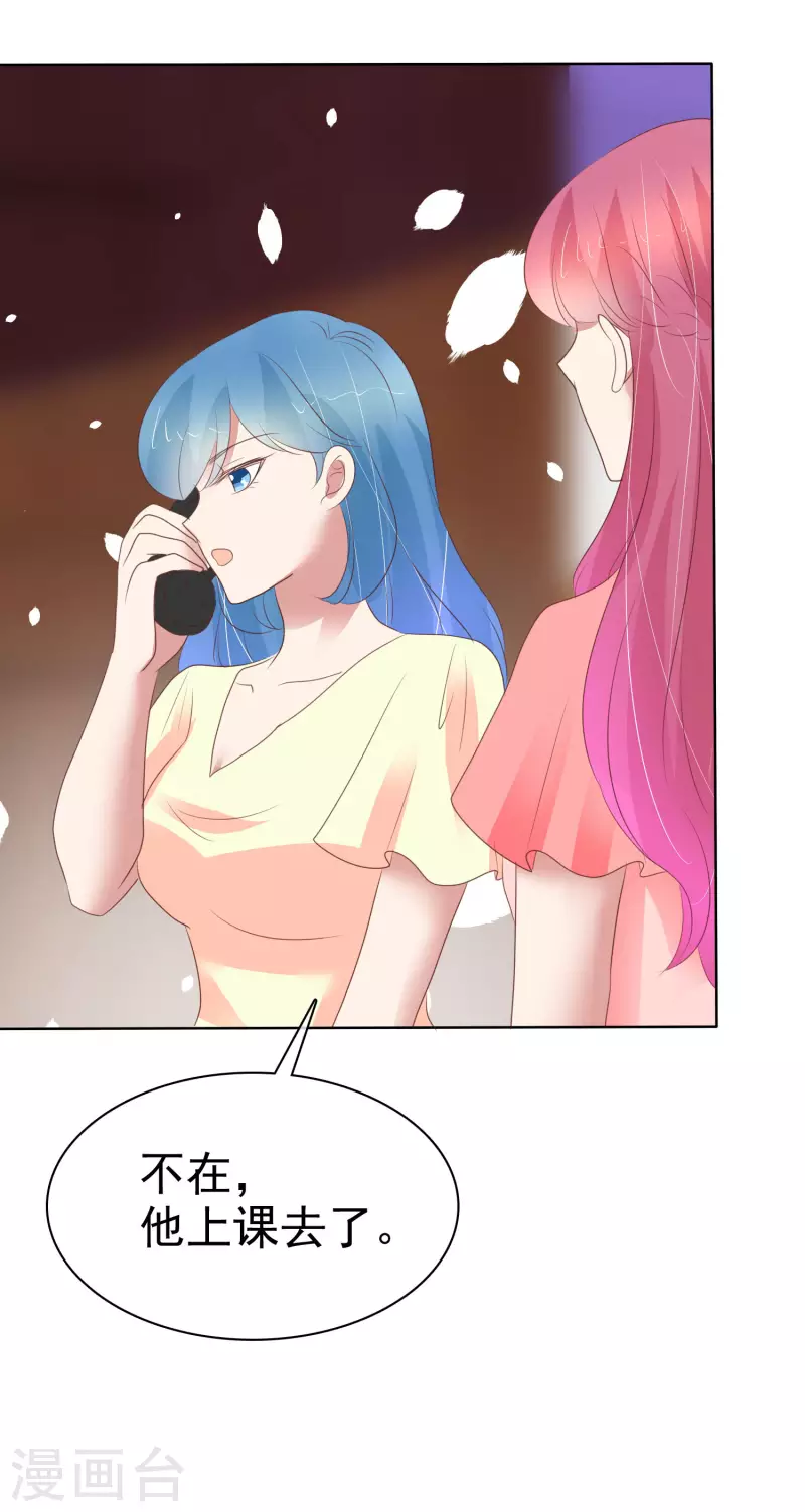 第407话-第424话