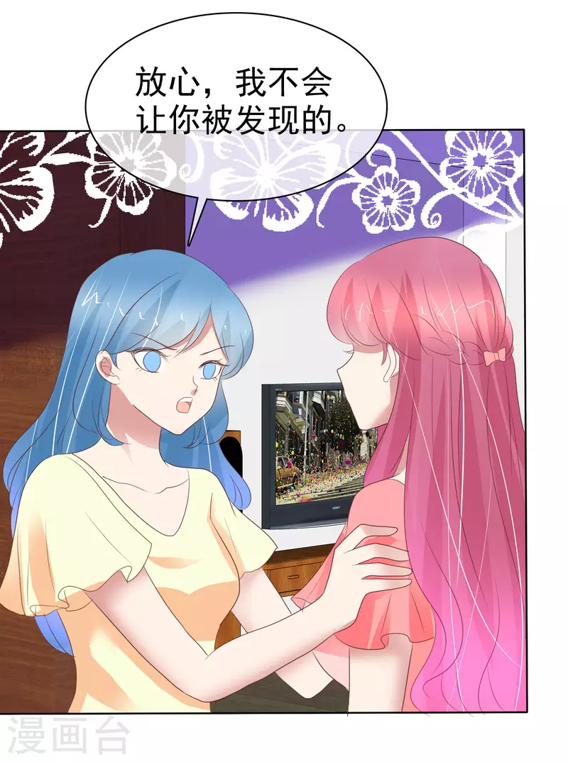 第407话-第424话