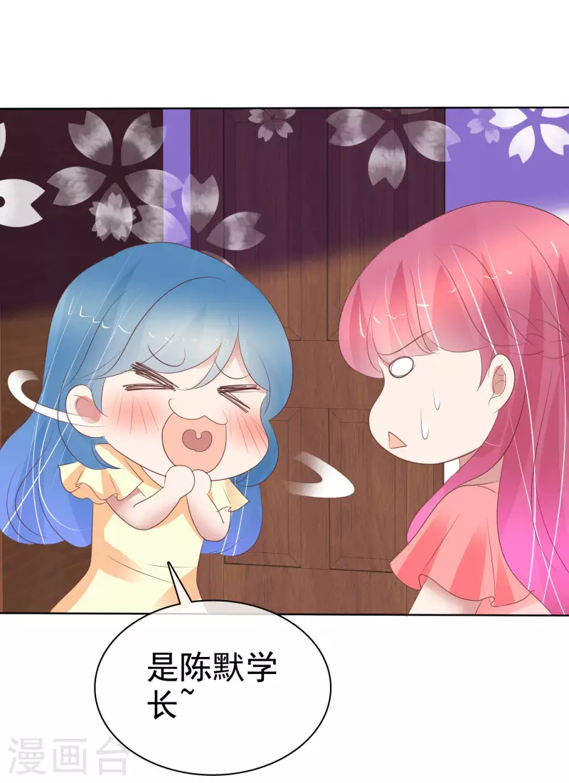 第407话-第424话