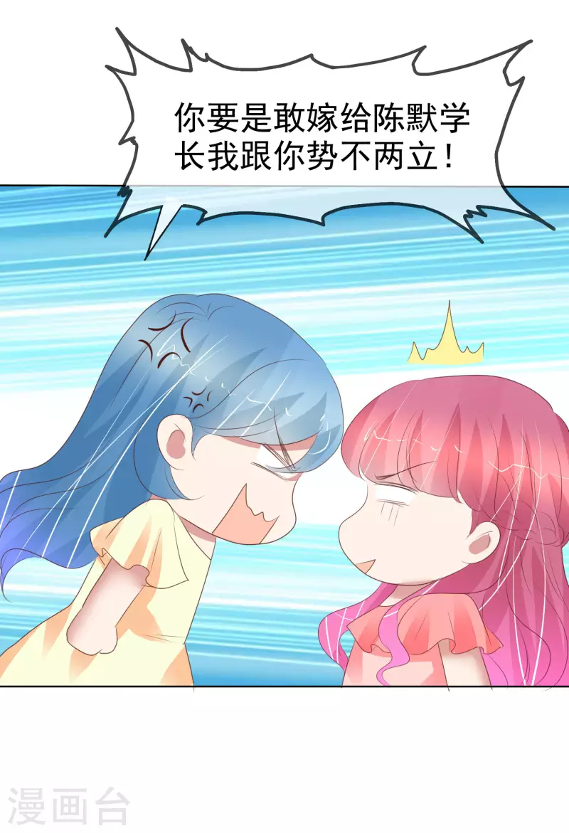第407话-第424话