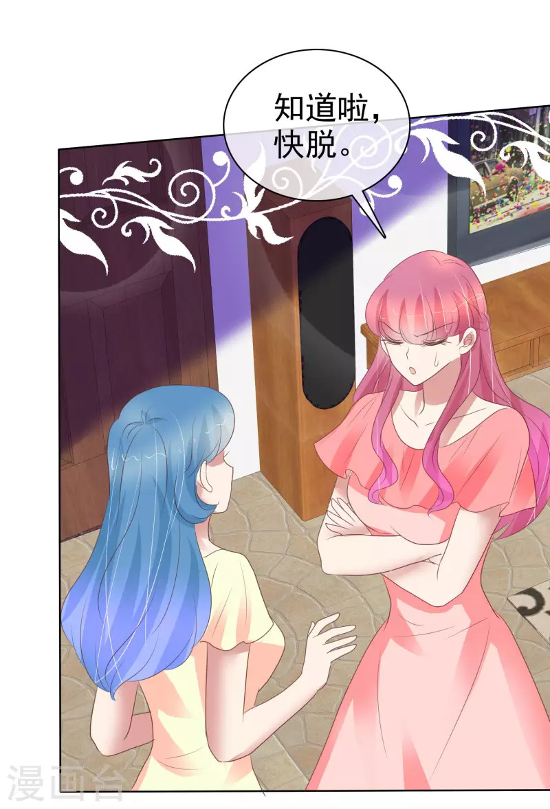 第407话-第424话