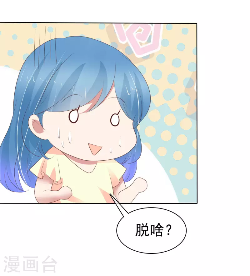 第407话-第424话