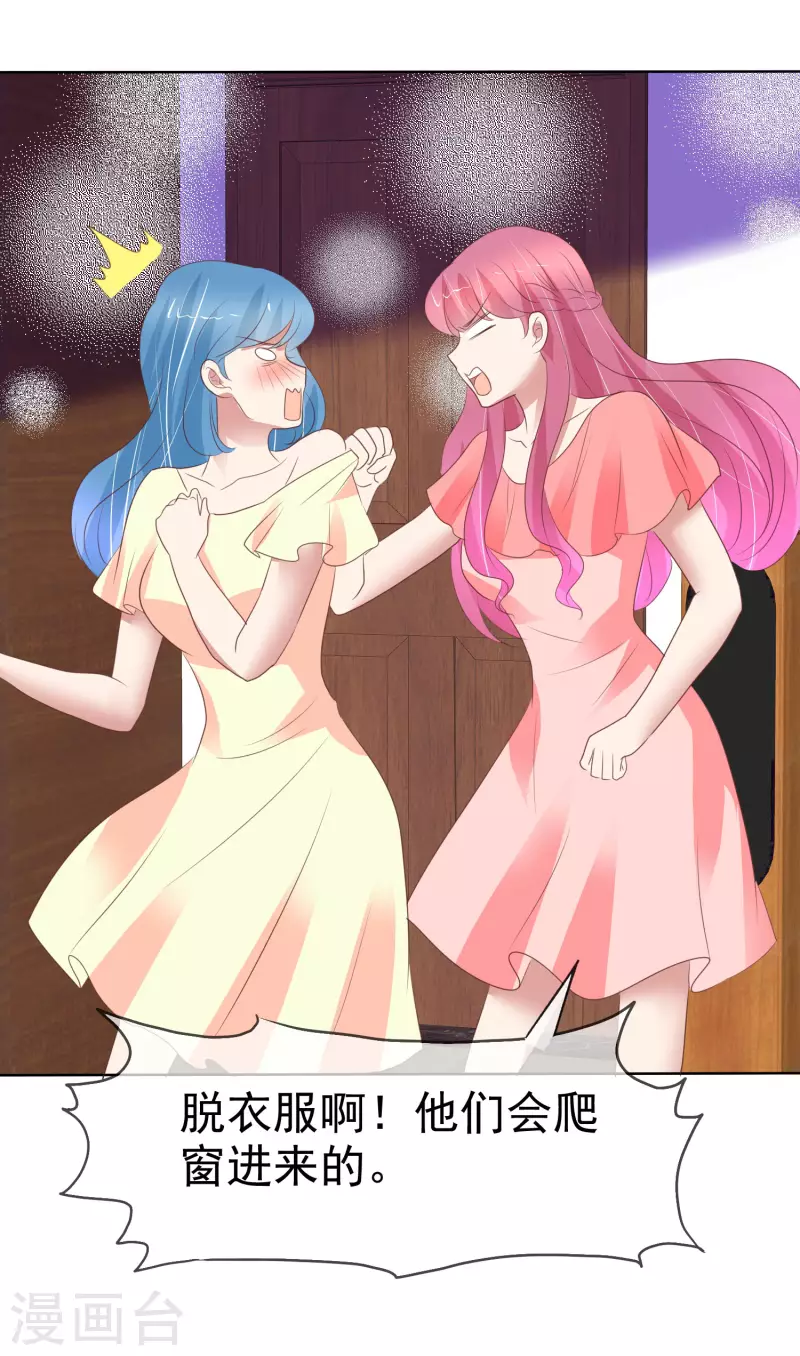 第407话-第424话