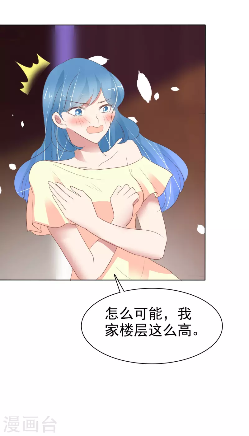 第407话-第424话