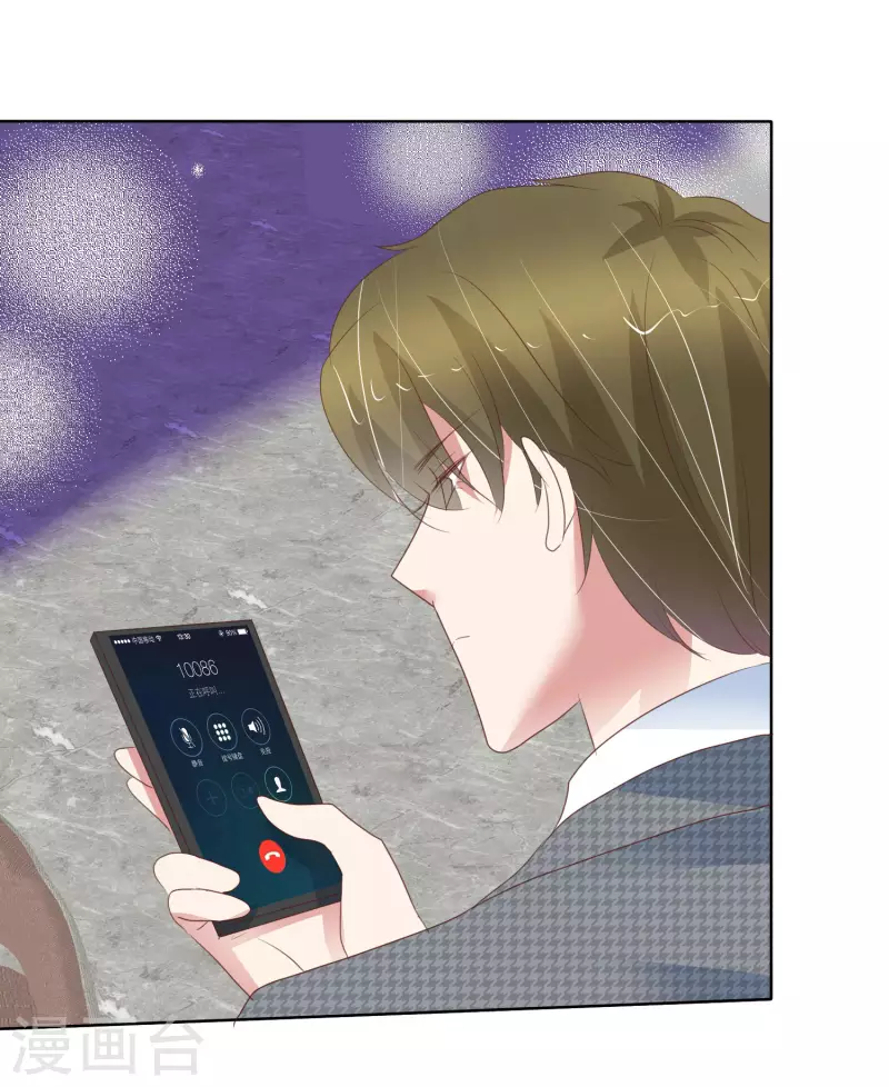 第407话-第424话