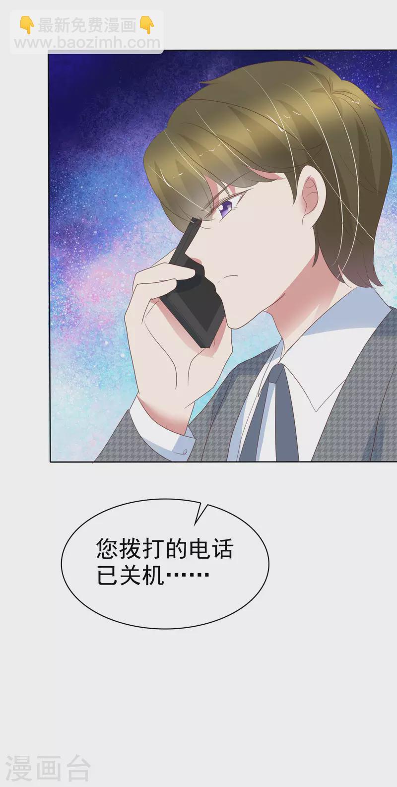 第407话-第424话
