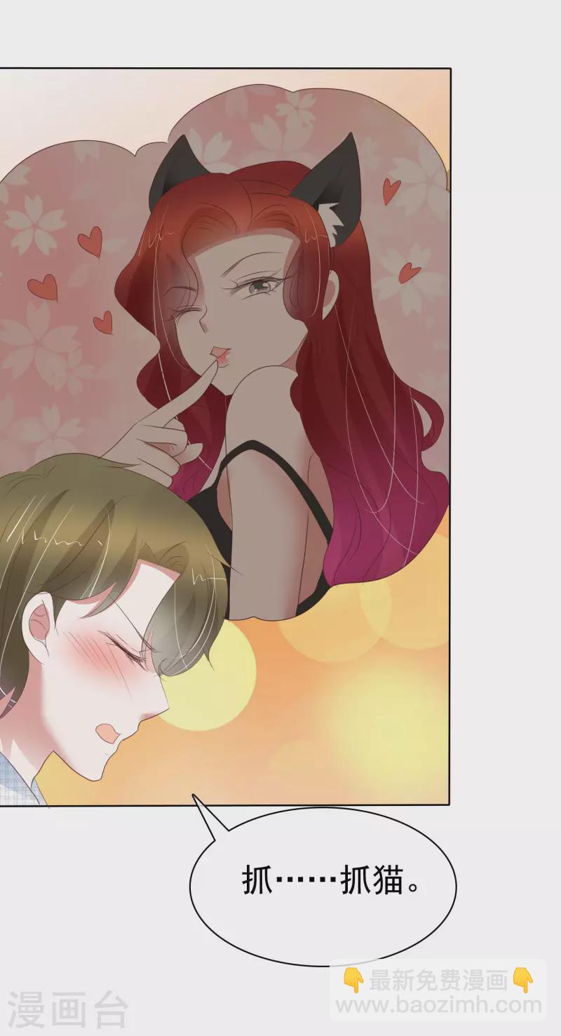 第409话-第426话