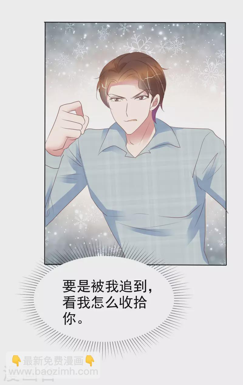 第409话-第426话