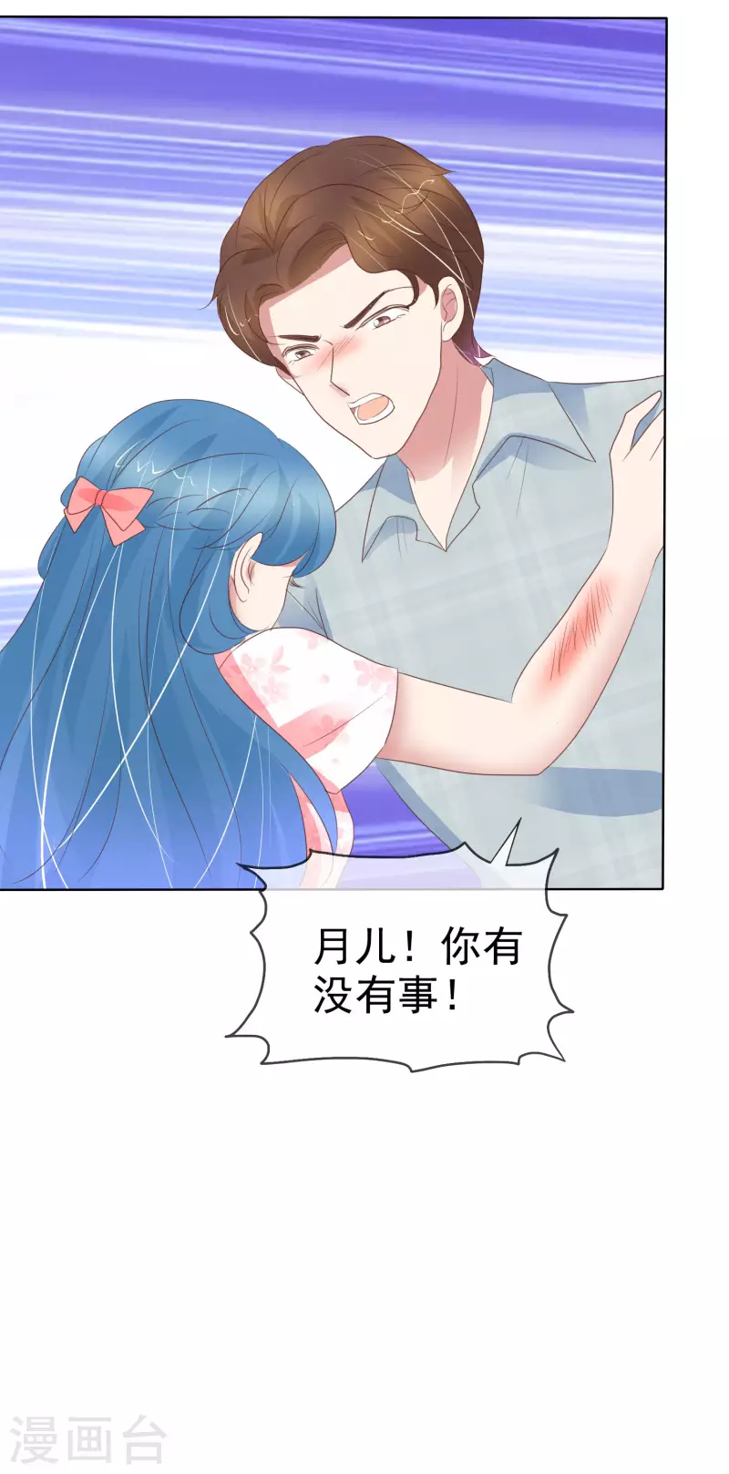 第409话-第426话
