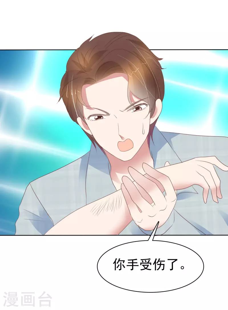 第409话-第426话