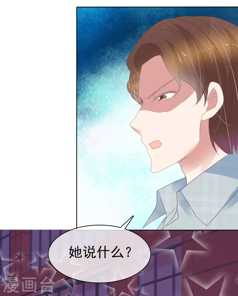 第409话-第426话