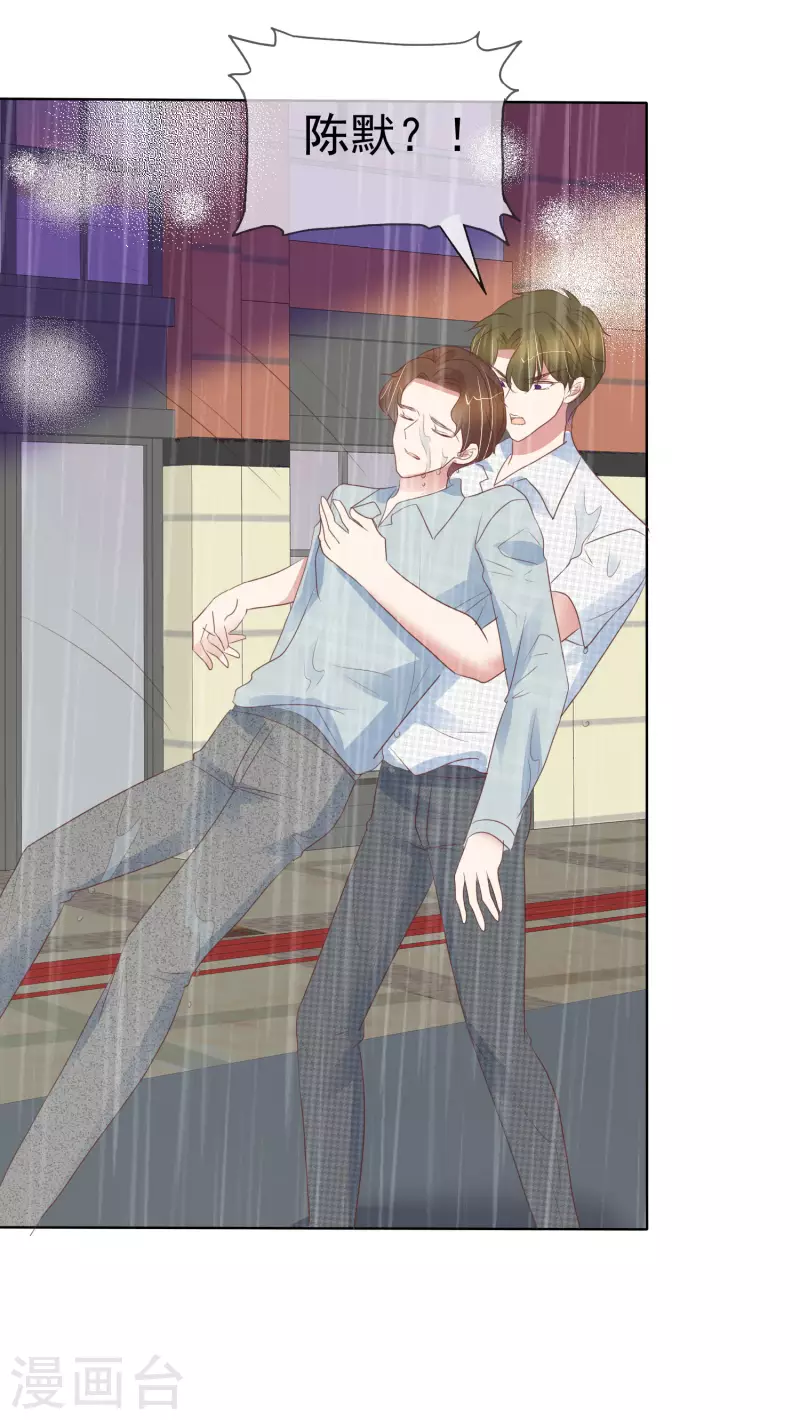 第409话-第426话