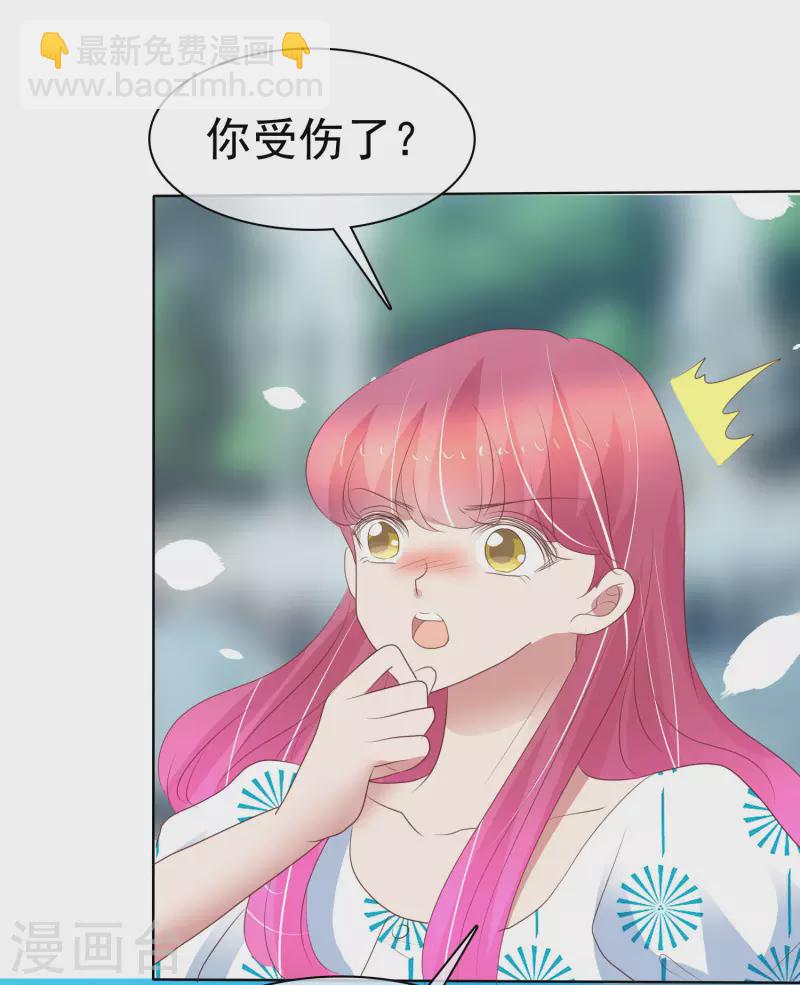 第409话-第426话