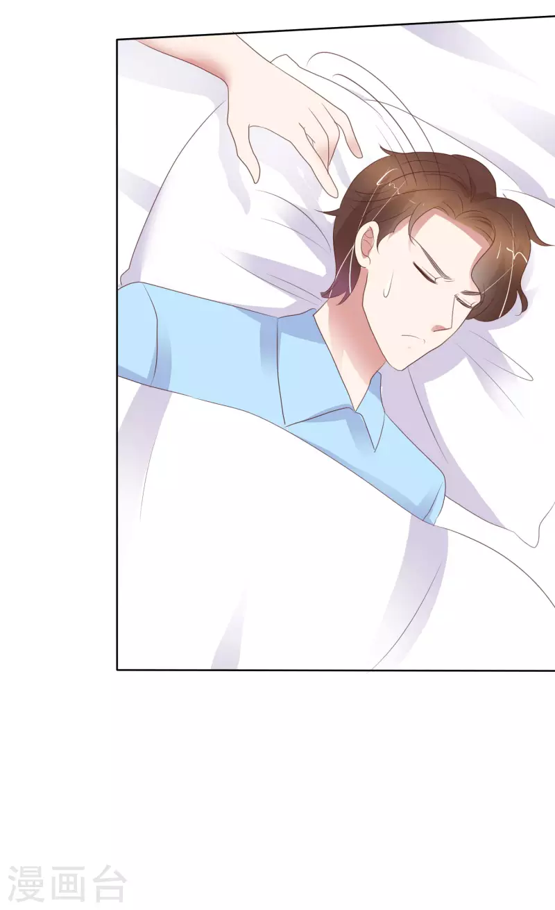 第412话-第430话