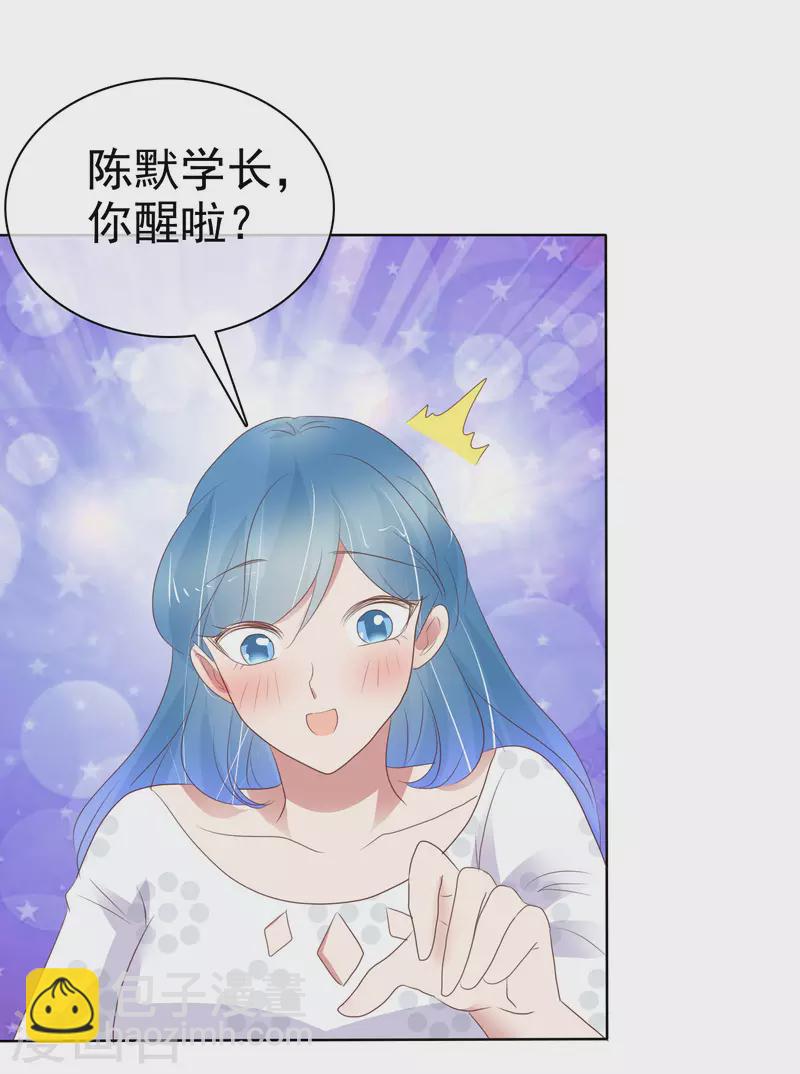 第412话-第430话