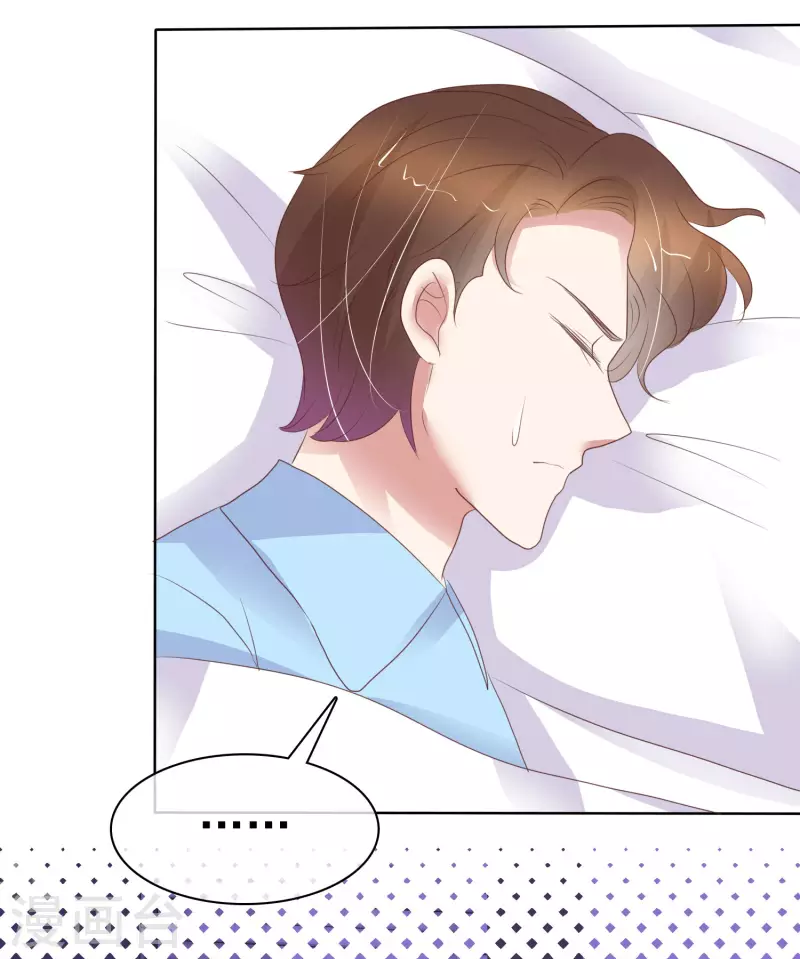第412话-第430话