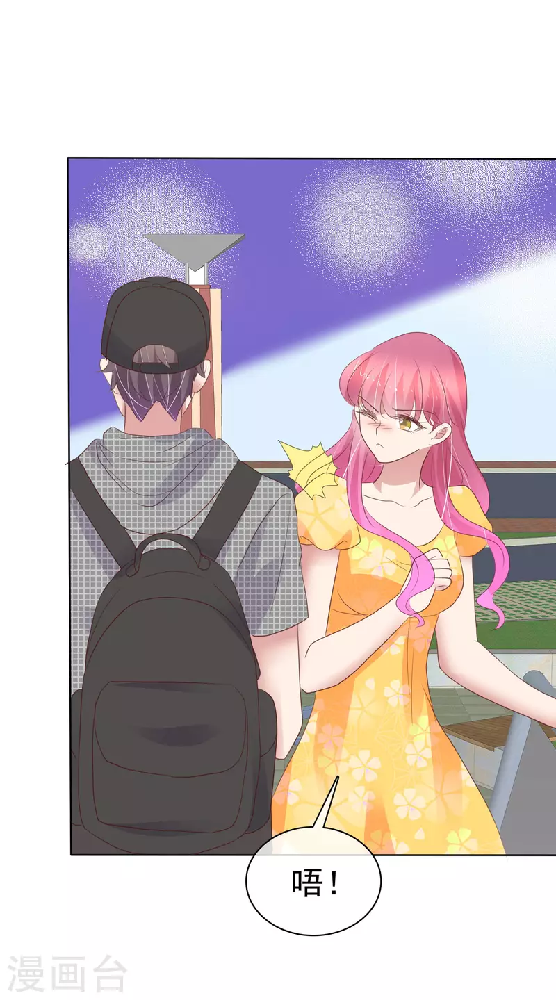 第412话-第430话