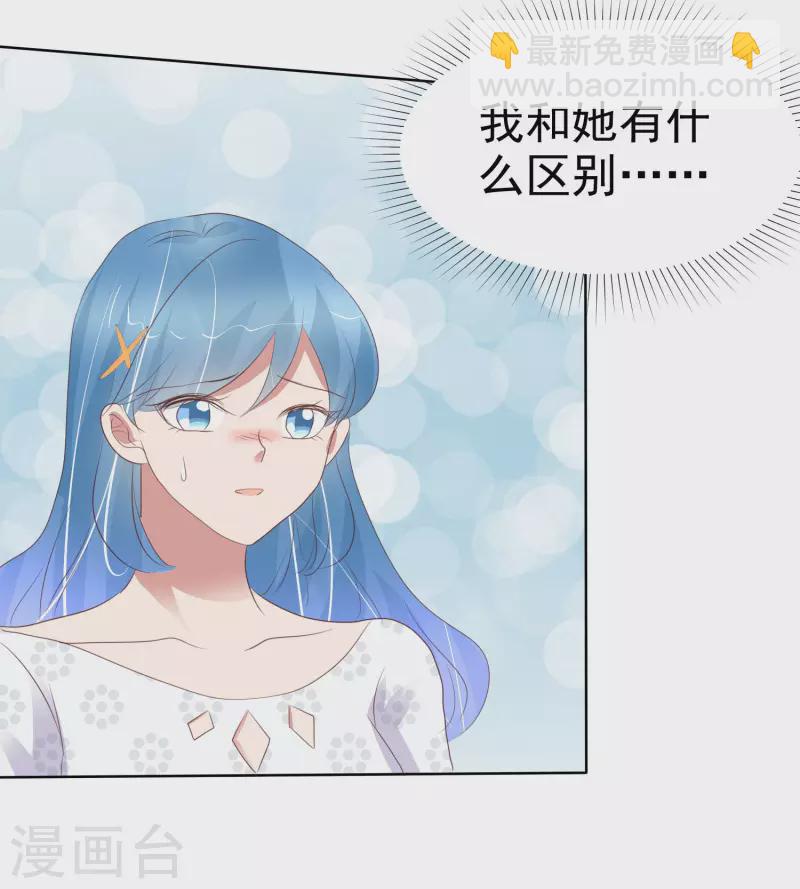 第412话-第430话