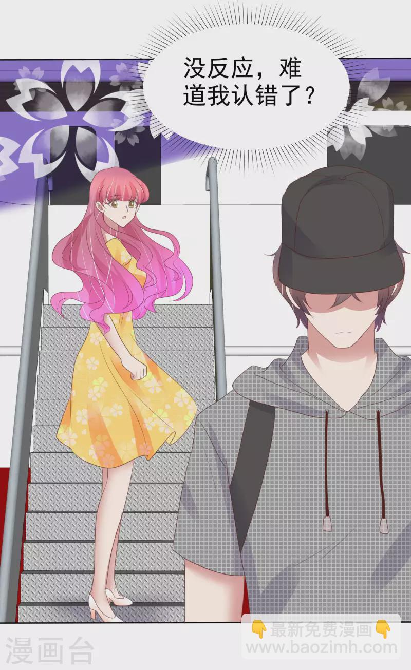 第412话-第430话