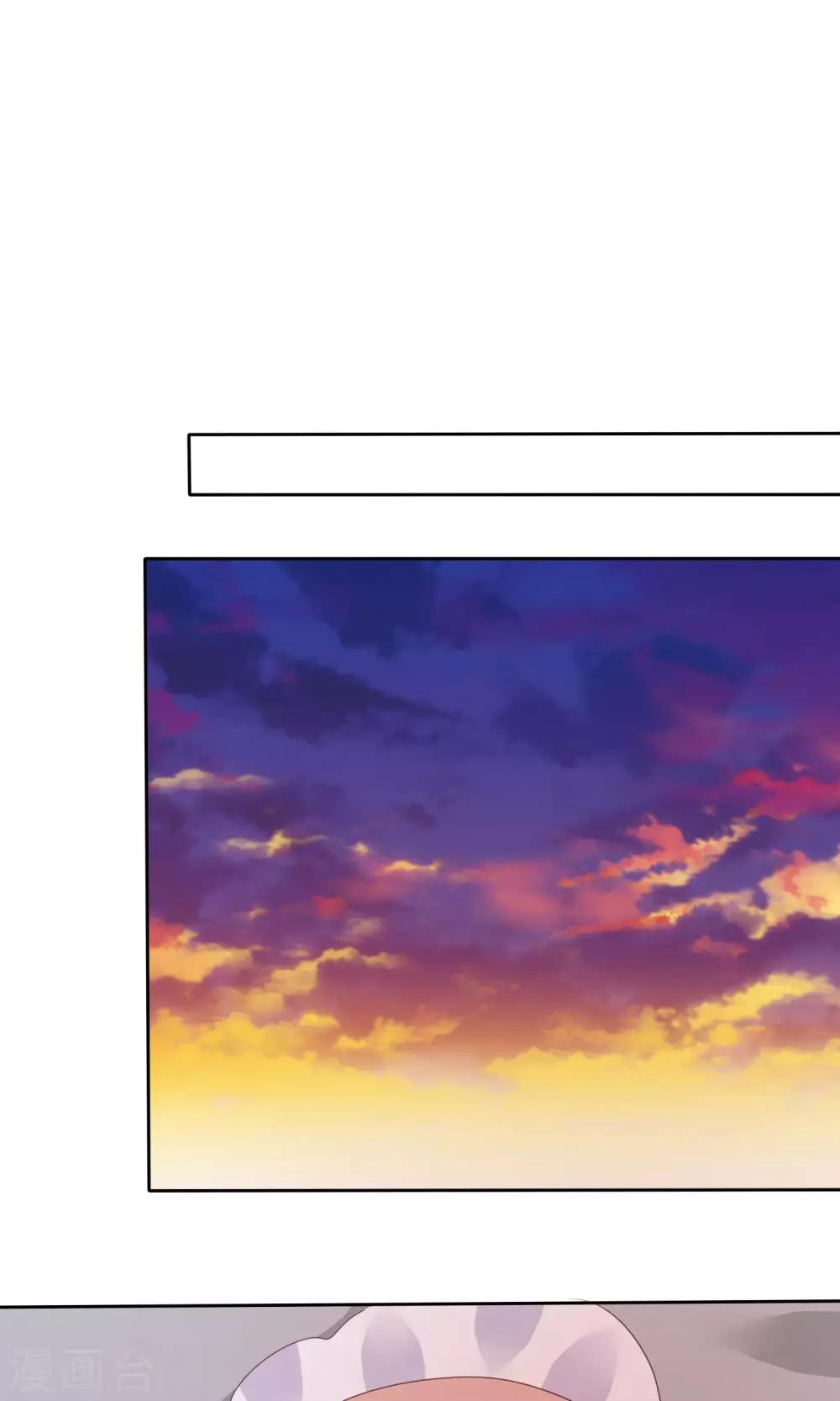 第43话-第44话
