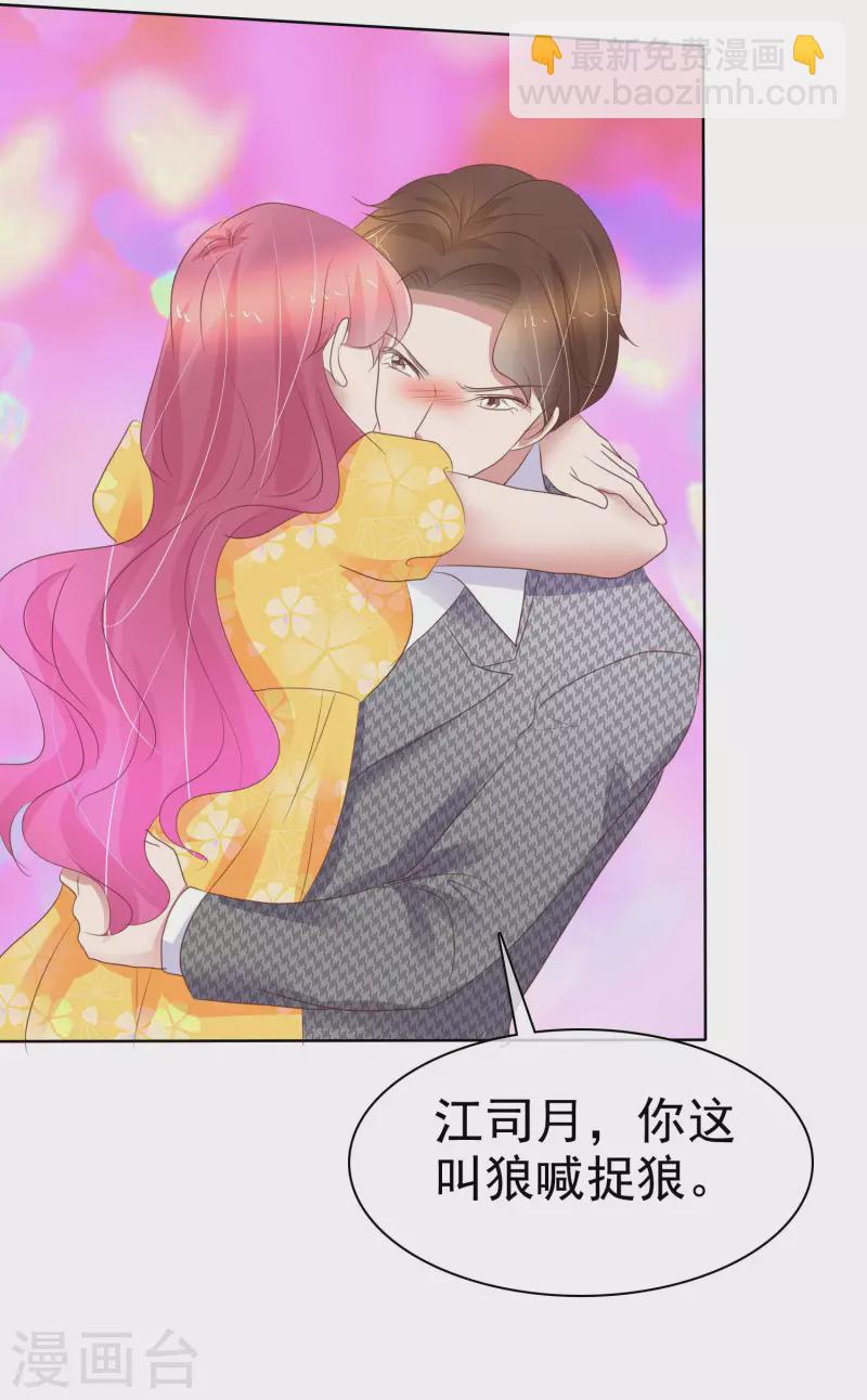 第415话-第434话