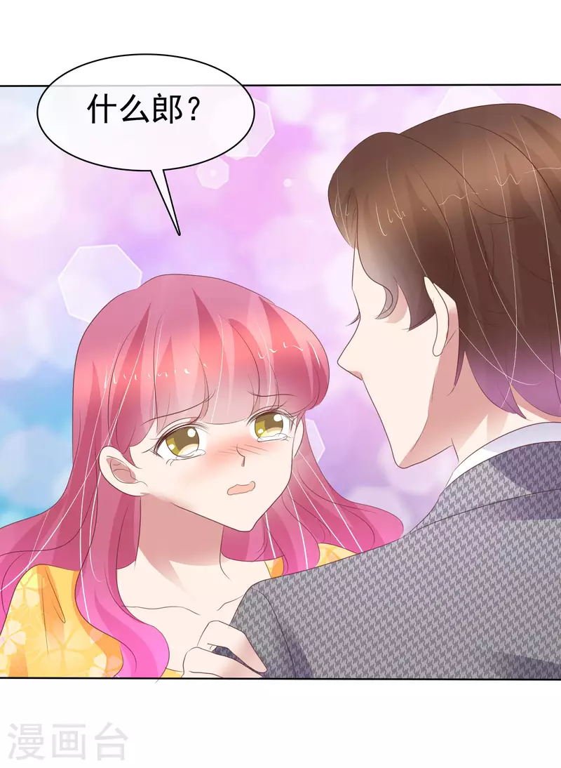 第415话-第434话