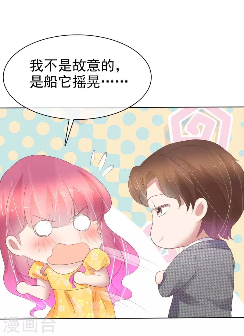 第415话-第434话