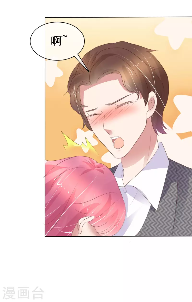 第415话-第434话