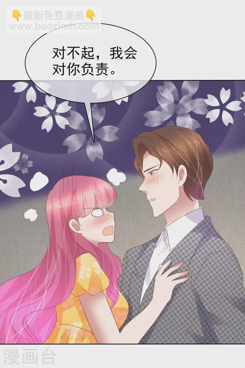 第415话-第434话