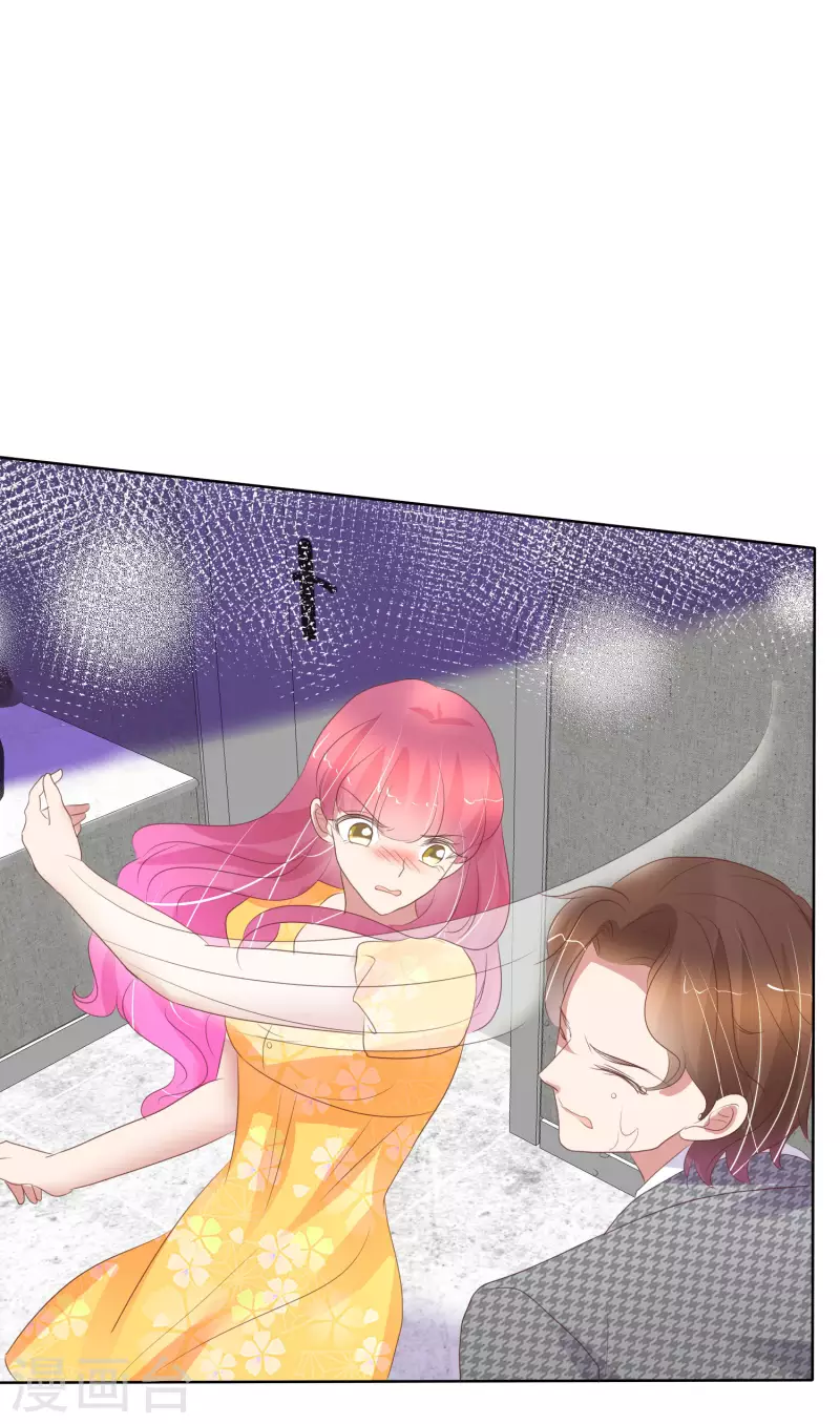 第415话-第434话