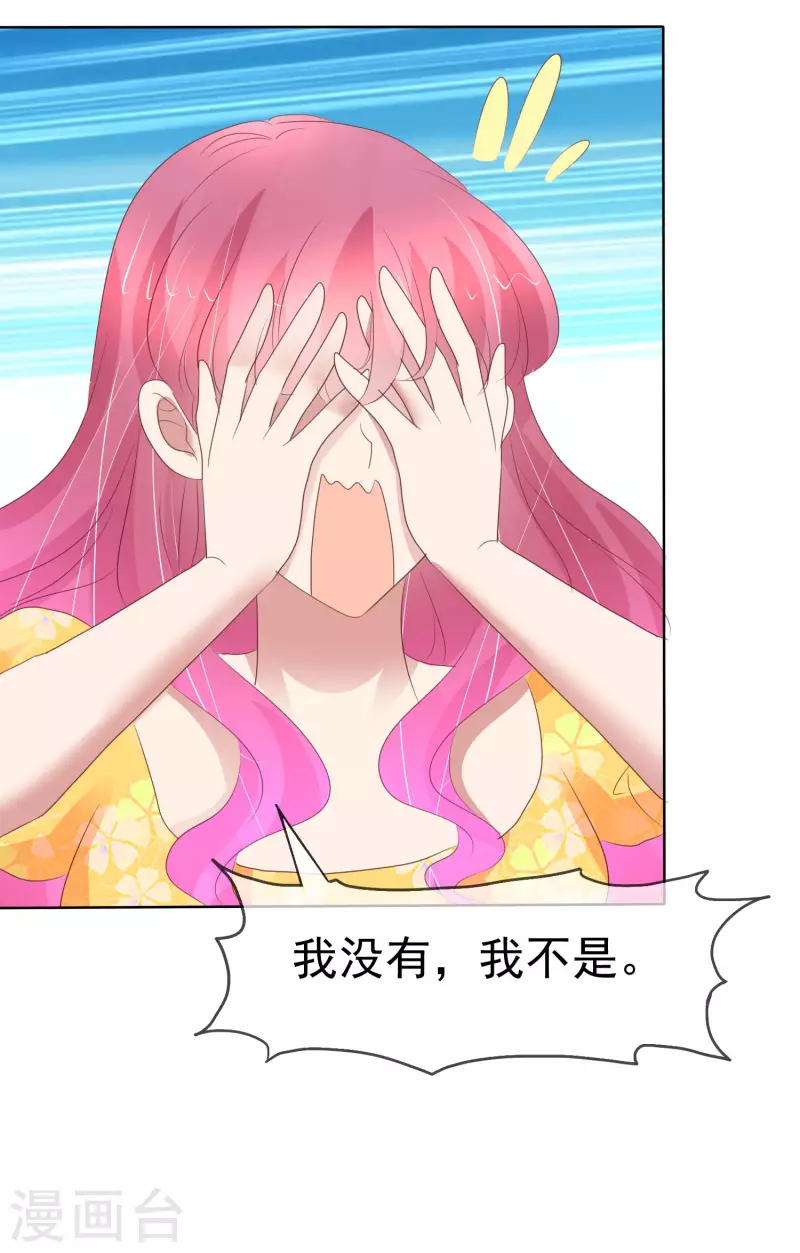 第415话-第434话