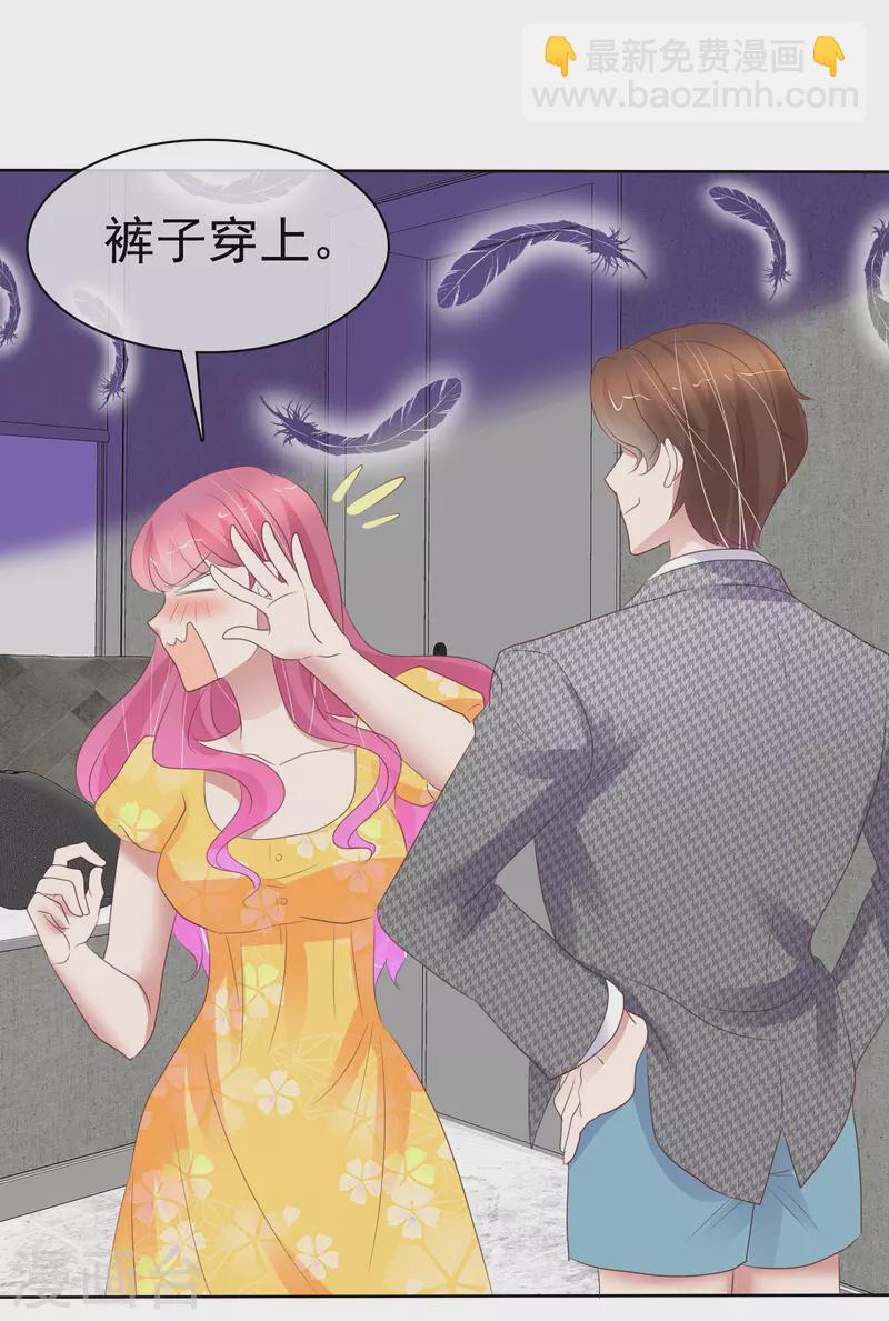 第415话-第434话