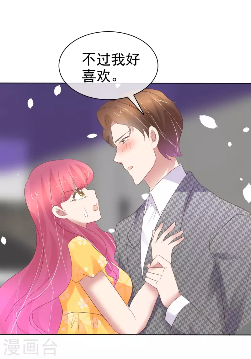 第415话-第434话