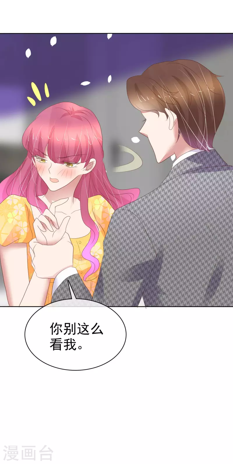 第415话-第434话