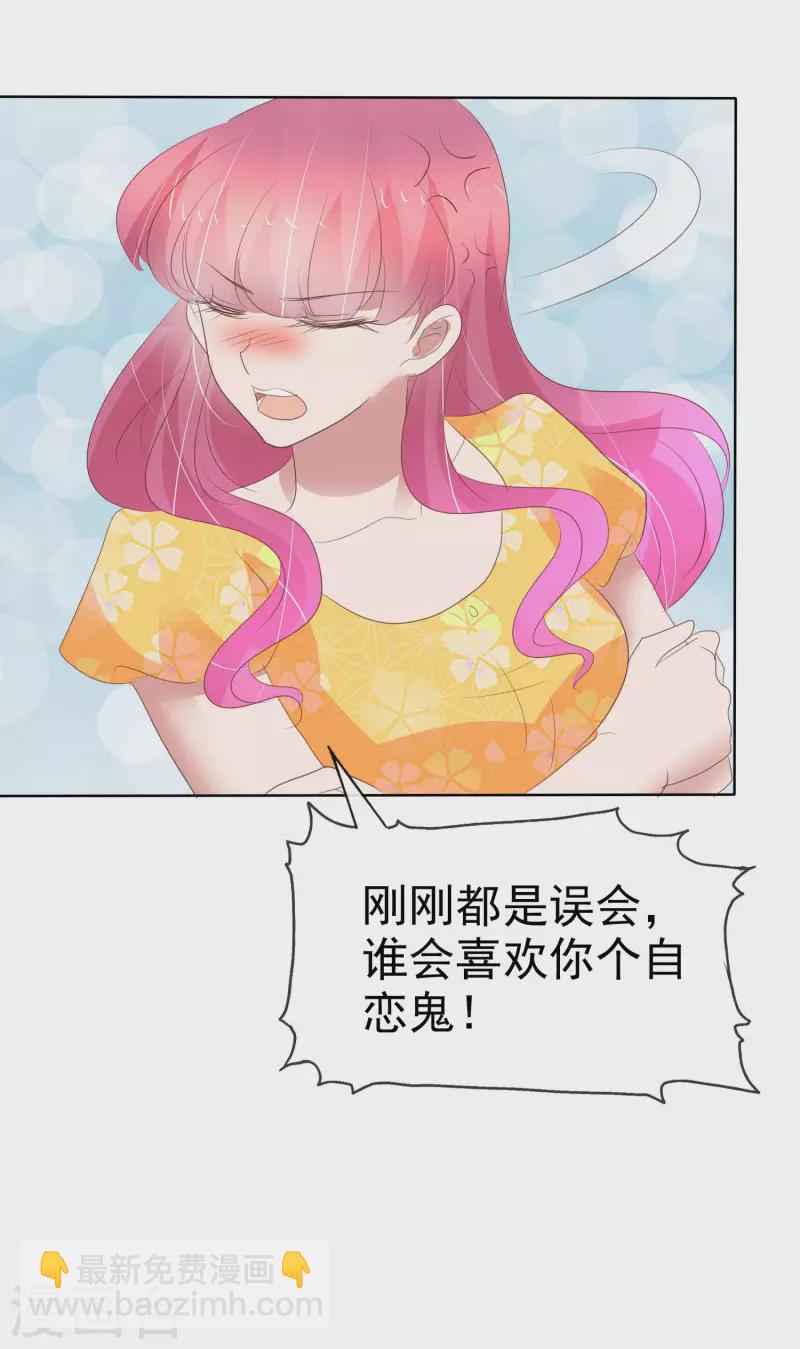 第415话-第434话