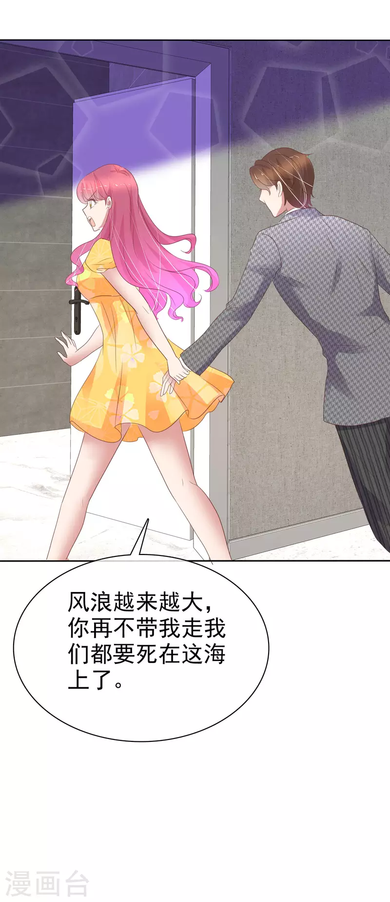 第415话-第434话