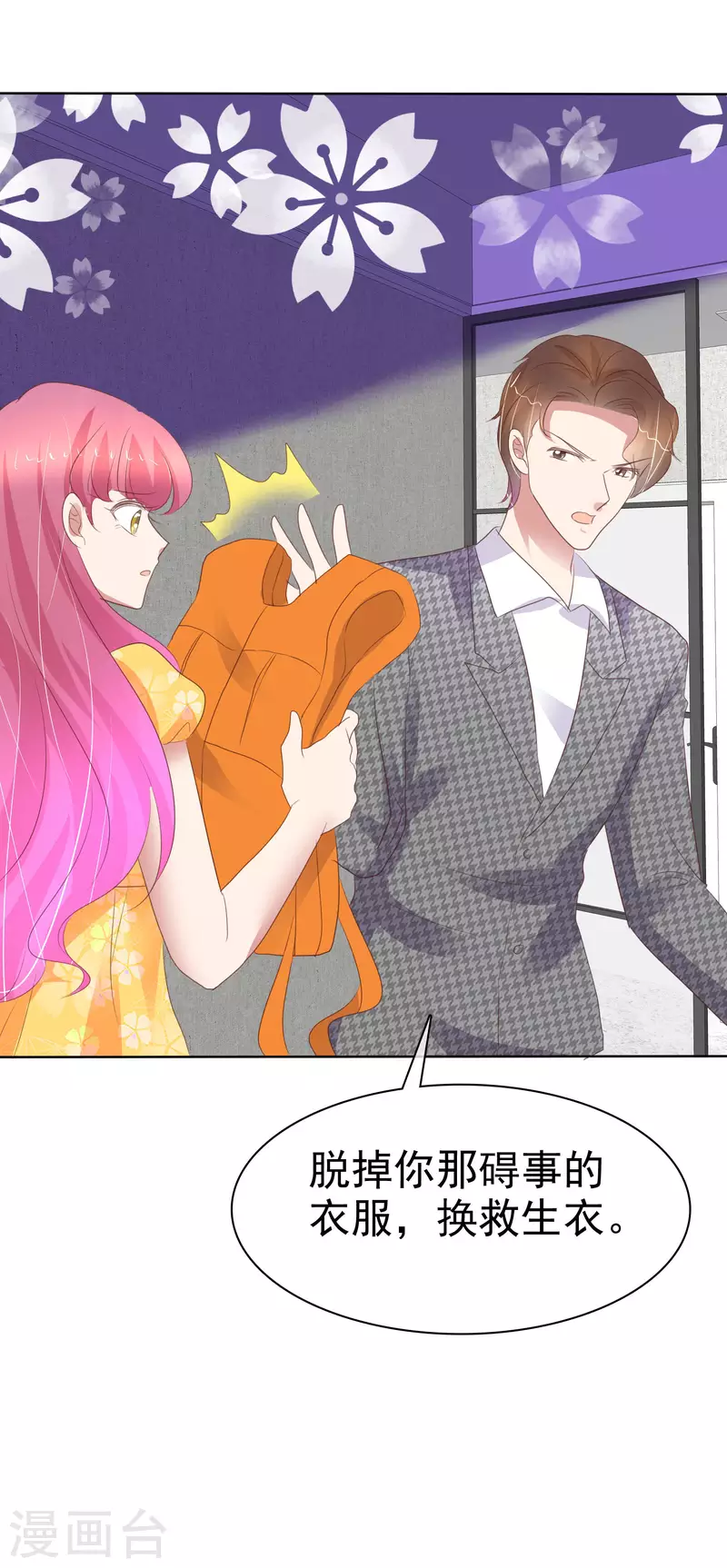 第415话-第434话