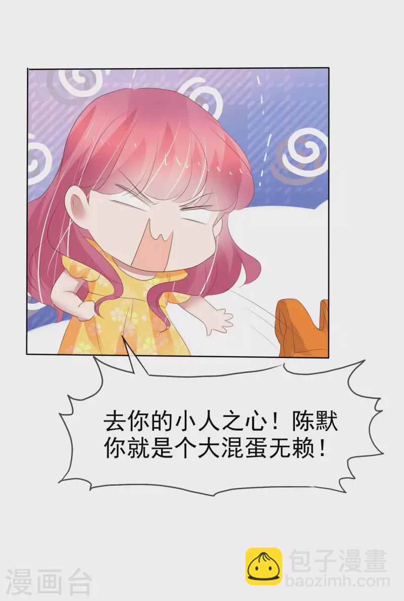 第415话-第434话