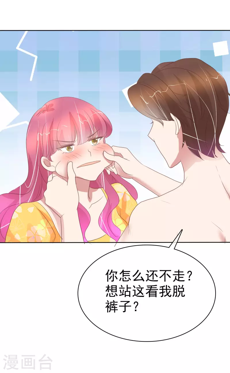 第417话-第436话