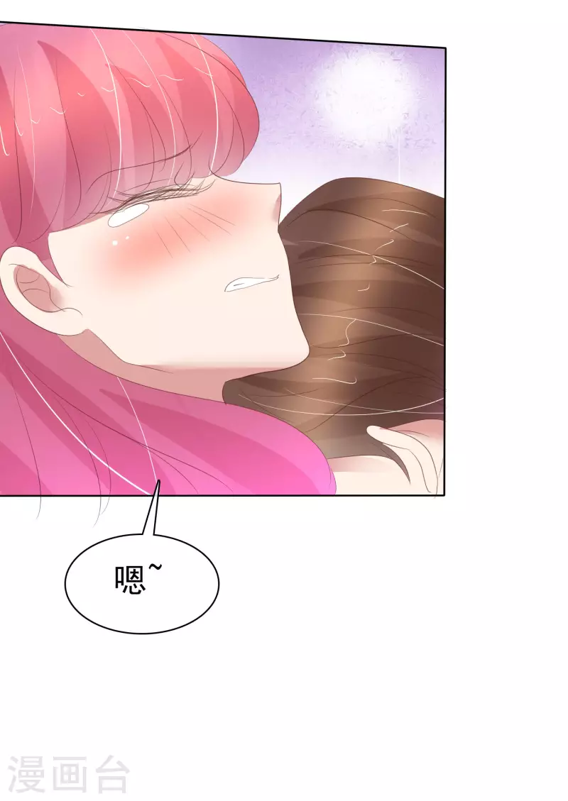 第417话-第436话