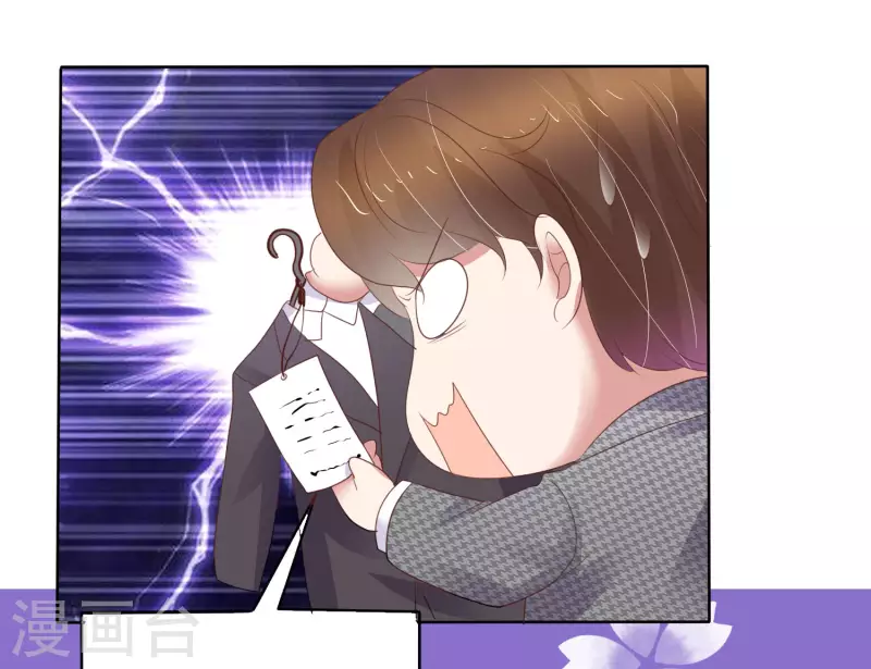 第417话-第436话