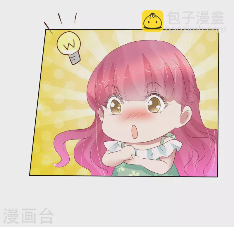 第419话-第438话