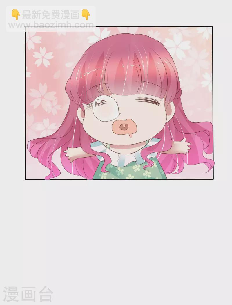第419话-第438话