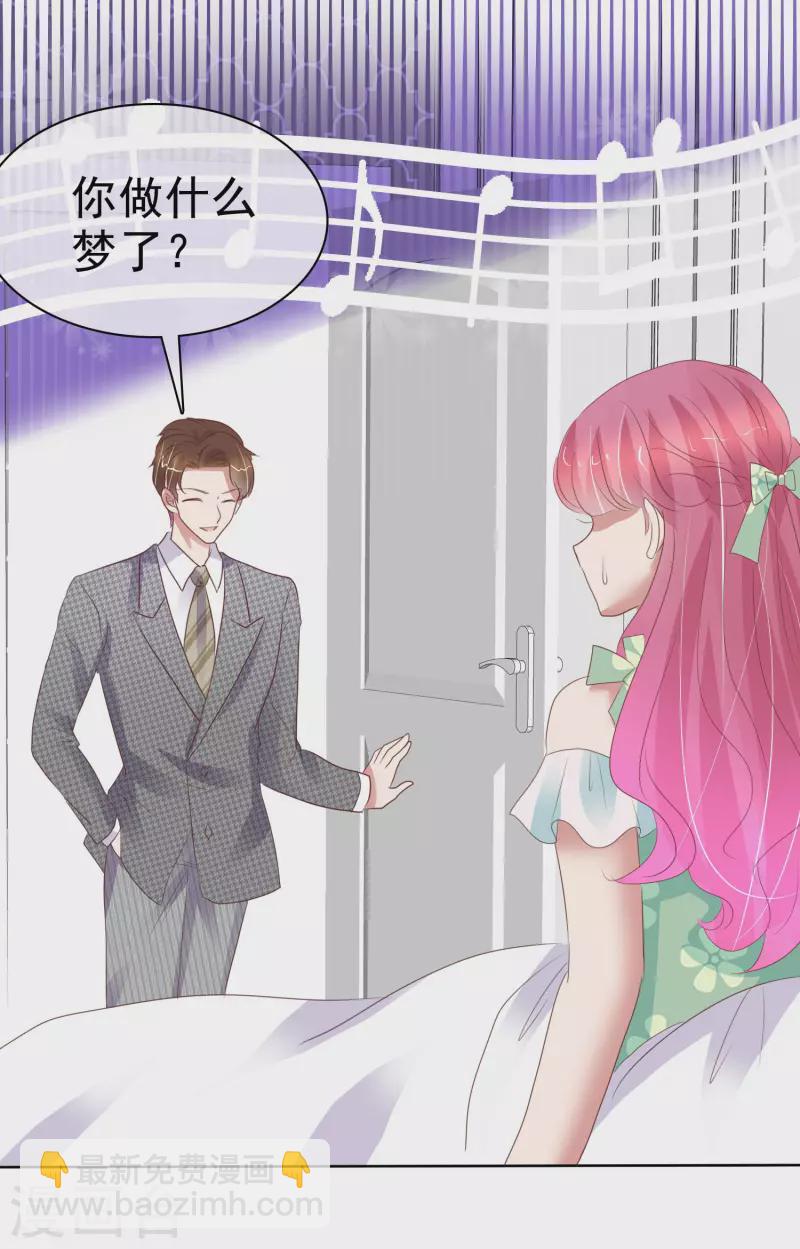 第419话-第438话