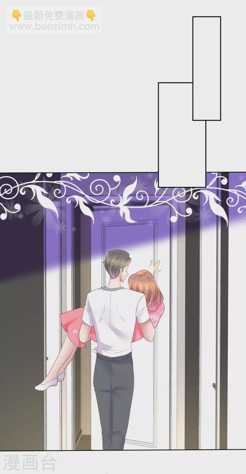 第421话-第440话
