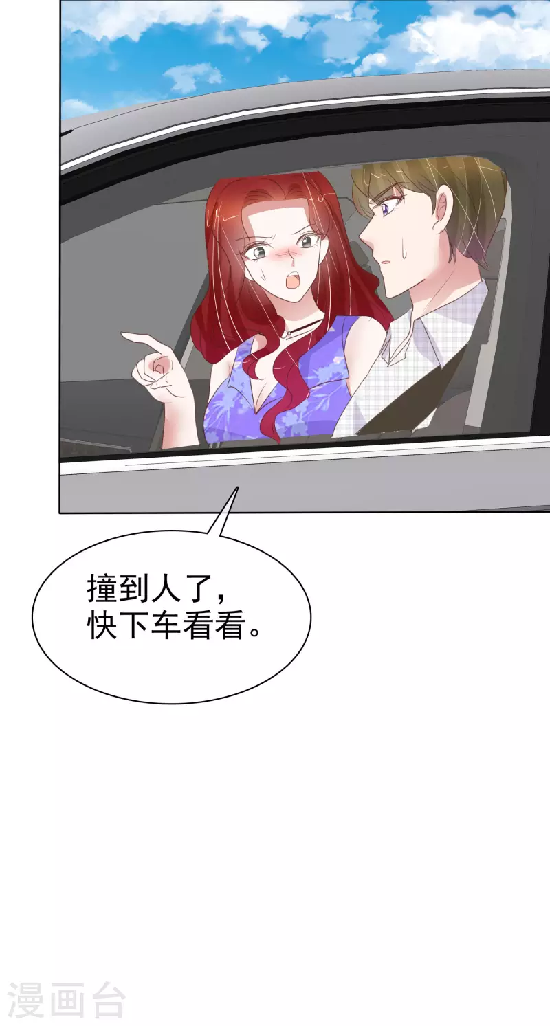第421话-第440话
