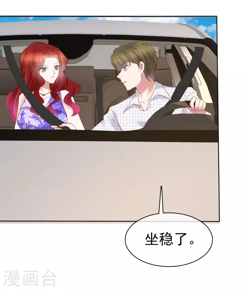 第421话-第440话