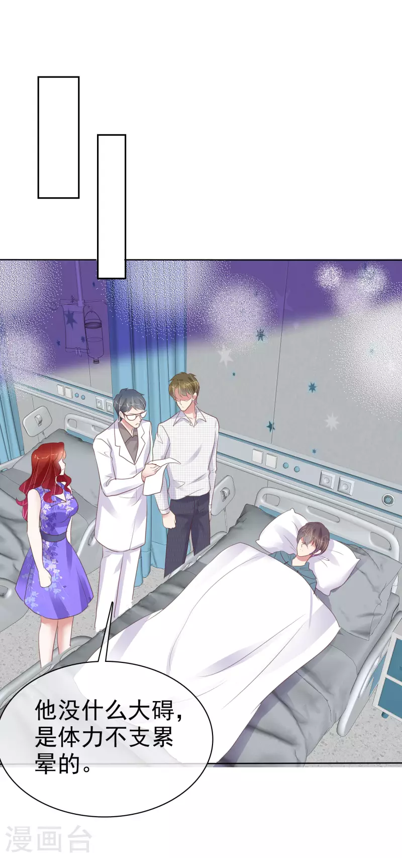 第421话-第440话