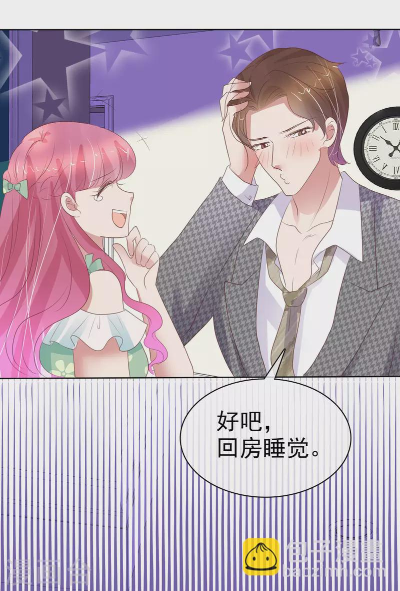 第421话-第440话