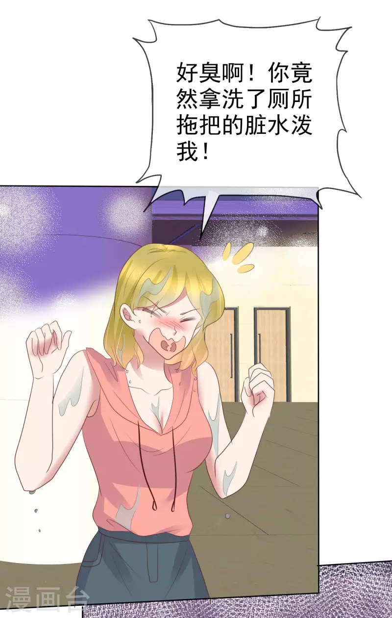 第423话-第442话